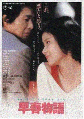 熊出没夺宝熊兵剧照